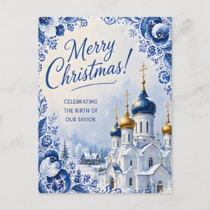 Blue White Russian Christmas Church Traditional  Postcard