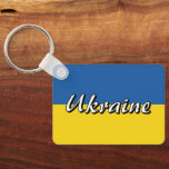 Blue Yellow Ukraine flag custom keychain<br><div class="desc">Blue Yellow Ukraine flag custom keychain gift. Patriotic design with Ukrainian flag.</div>