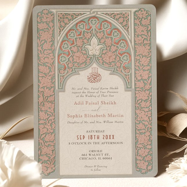 Blush and Sage Islamic Lace Wedding Invitation (Creator Uploaded)