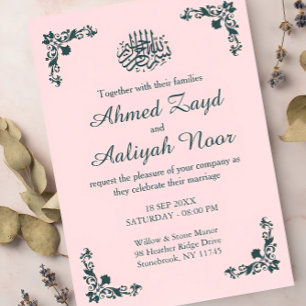 Blush & Dark Grey Subtle Islamic Wedding Invitation