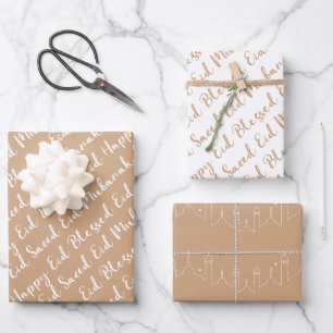 Blush Eid Calligraphy Masjid Pattern Design Wrapping Paper Sheet