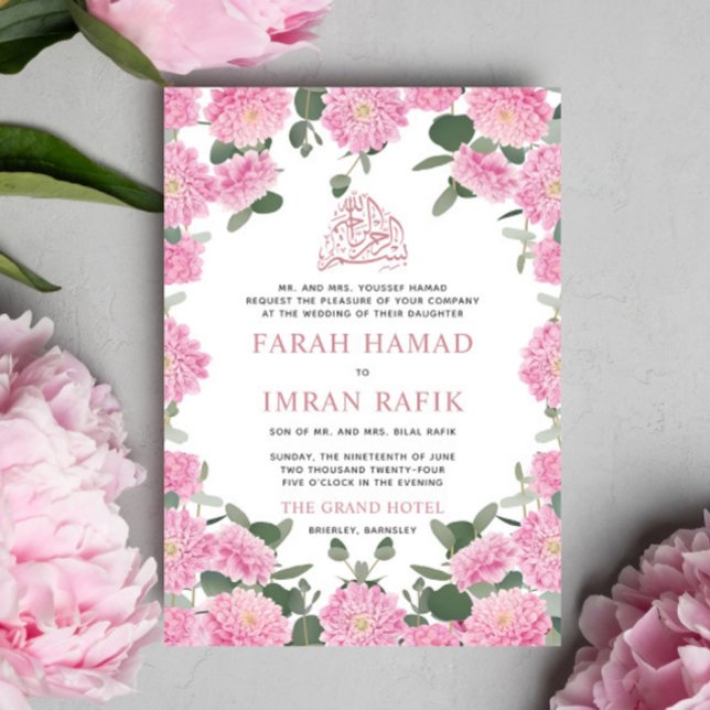 Blush Floral Greenery Muslim Islamic Wedding Invitation (Creator Uploaded)