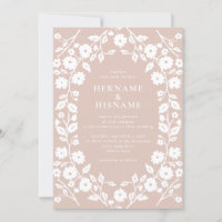 Blush Folk White Floral QR RSVP All-In-One Wedding