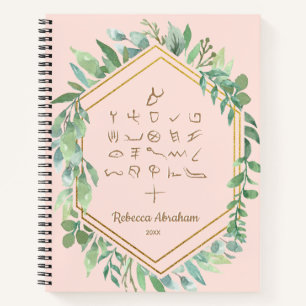 Blush Gold Paleo Hebrew Otiot Alephbet Notebook