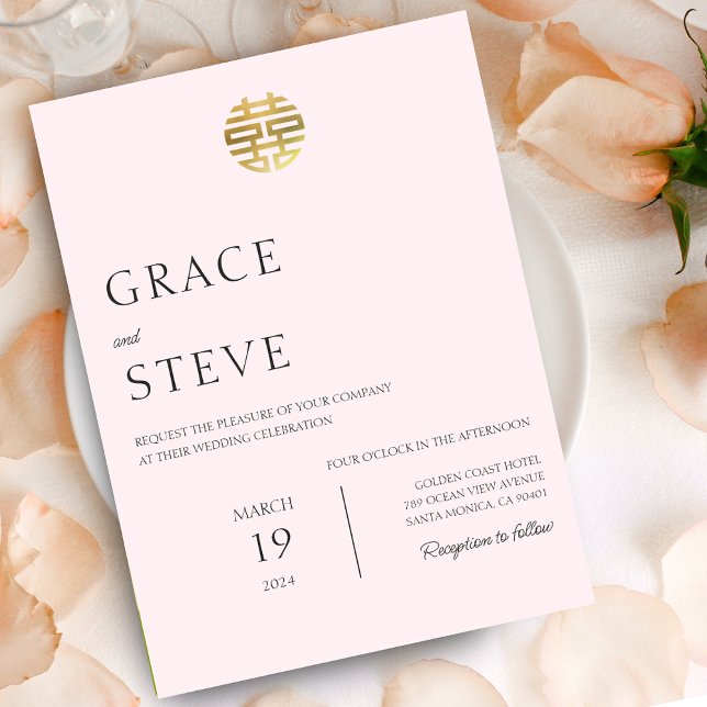 Blush Pink Double Happiness Chinese Korean Wedding Invitation (Blush Pink Double Happiness Chinese Korean Wedding Invitation)