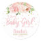 Blush Pink Floral Baby Shower Girl Thank You Favor