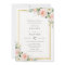 blush pink floral engagement party invitation
