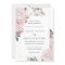 Blush Pink Rose Rustic Floral Wedding Invitation