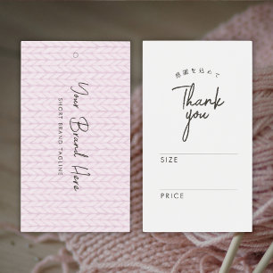 Blush Pink Yarn Knitting Clothing Price Hang Tag