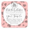 Blush Rose Leaves Sugar Scrub / Body Butter Label