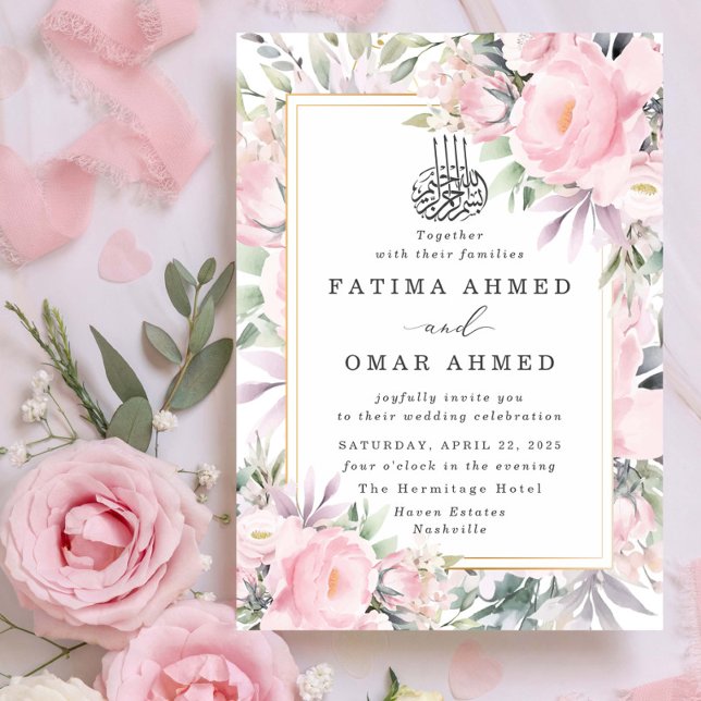 Blush Roses Floral Islamic Muslim Wedding Invitation (Creator Uploaded)