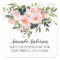 Blush Roses & Peonies Floral Return Address