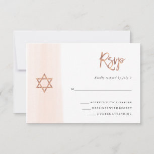 Blush Watercolor   Faux Rose Gold Bat Mitzvah RSVP Card