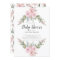 Blush Watercolor Floral Baby Shower