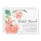 Blushing Peony | Bridal Brunch Invitation