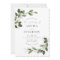 Blushing Sprigs Wedding Invitation