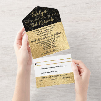 BM Bar Bat Mitzvah Elegant Gold Stars All In One Invitation