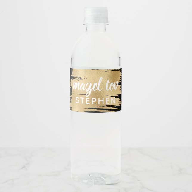 BM Bar Bat Mitzvah Elegant Gold Water Bottle Label (Front)