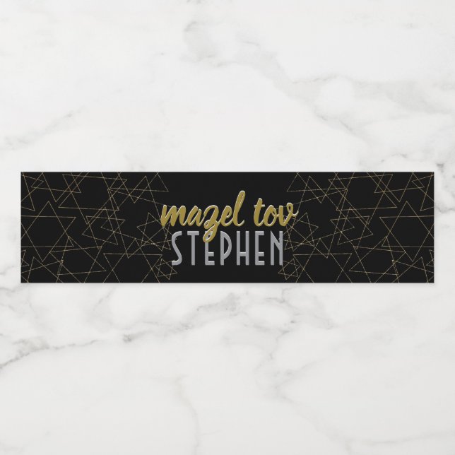BM Bar Bat Mitzvah Gold Stars Water Bottle Label (Single Label)