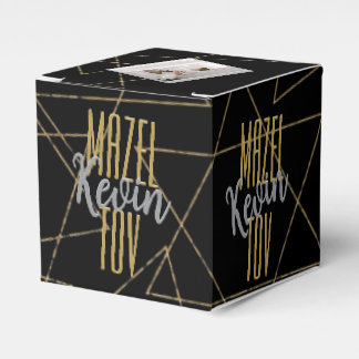 BM Bar Bat Mitzvah Overlapping Stars Favour Box