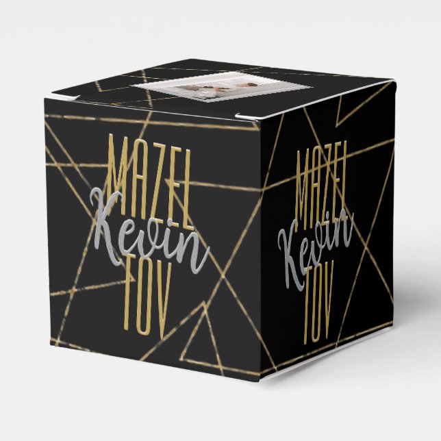 BM Bar Bat Mitzvah Overlapping Stars Favour Box (Front Side)