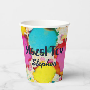 BM Bar Bat Mitzvah Paper Cup Confetti