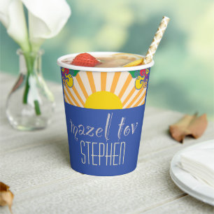 BM Bar Bat Mitzvah Paper Cup Party Swirls