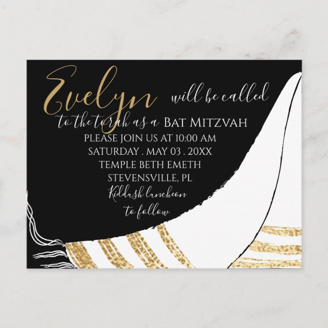 BM Bar Mitzvah Bat Mitzvah Postcard Invitation (Front)