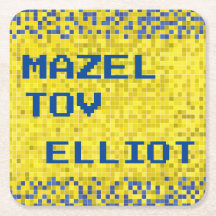 BM Bar or Bat Mitzvah GAME ON TOO