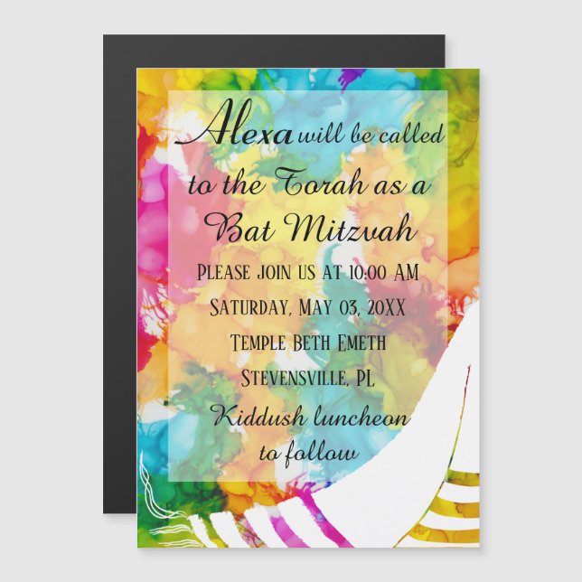 BM Bar or Bat Mitzvah Magnetic Party Invitation (Front/Back)