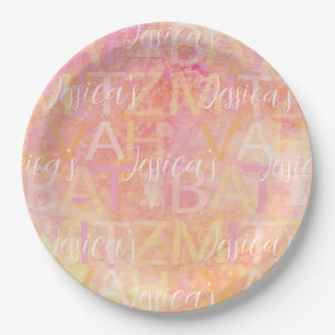 BM Bar or Bat Mitzvah Paper Plate Simply Subtle