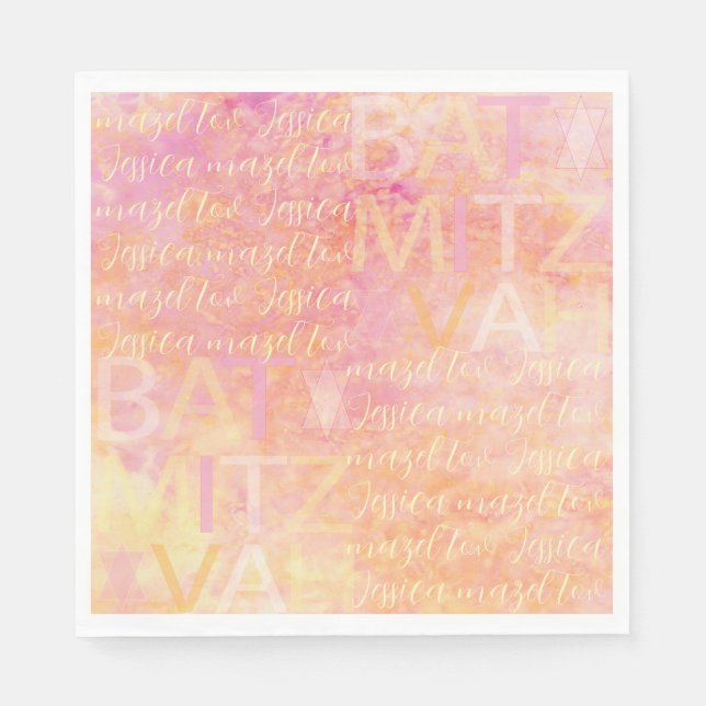 BM Bat Bar Mitzvah Simply Subtle Too Napkins (Front)