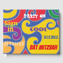 BM Bat or Bar Mitzvah Colourful Swirls