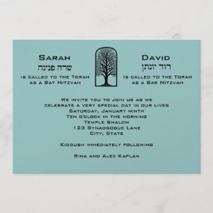 B'nai Mitzvah Invitation Twins Arch Tree of Life