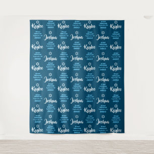 B'nai Mitzvah Step and Repeat Event Backdrop Tapestry