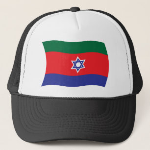 Bnei Menashe Flag Hat