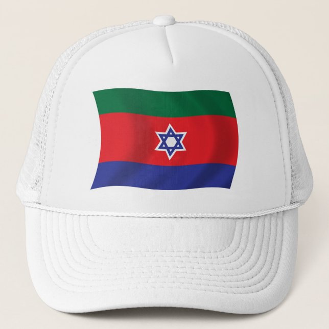 Bnei Menashe Flag Hat (Front)