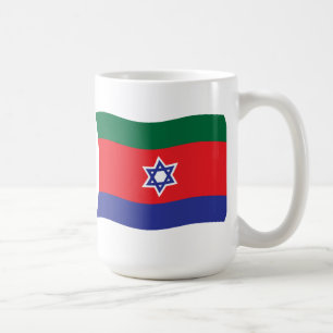 Bnei Menashe Flag Mug