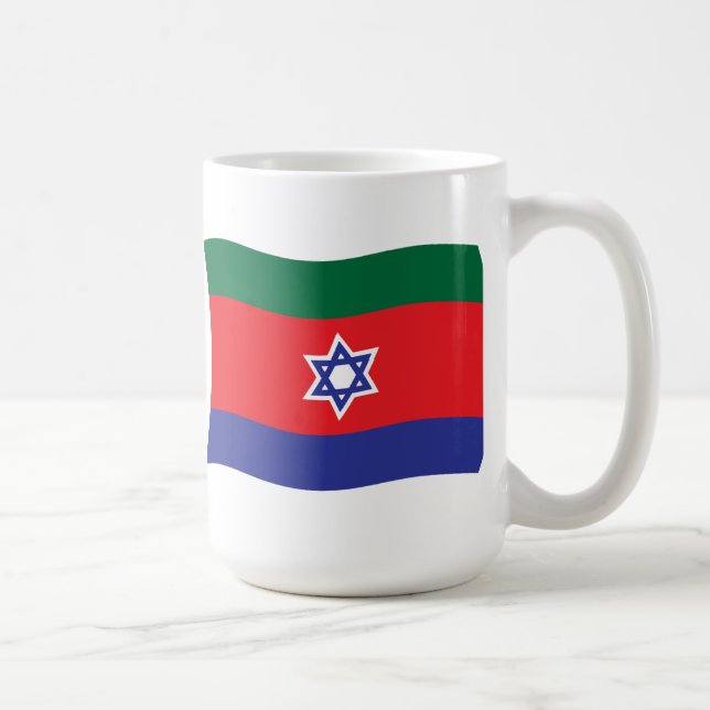 Bnei Menashe Flag Mug (Right)