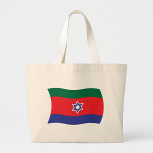 Bnei Menashe Flag Tote Bag