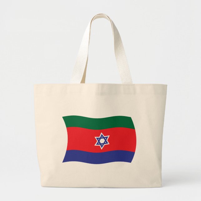 Bnei Menashe Flag Tote Bag (Front)