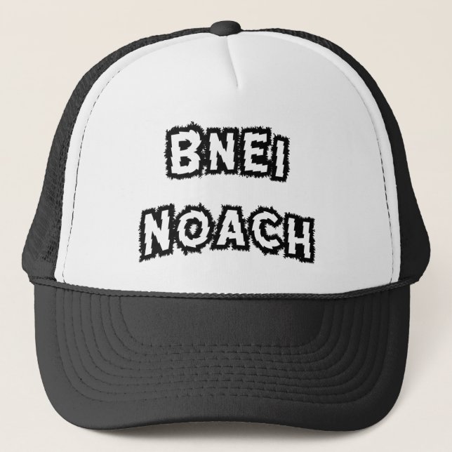 Bnei Noach Trucker Hat (Front)