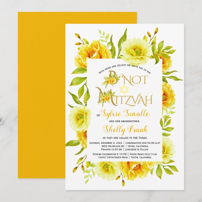 B'Not Mitzvah request 1 Invitation (Front/Back)