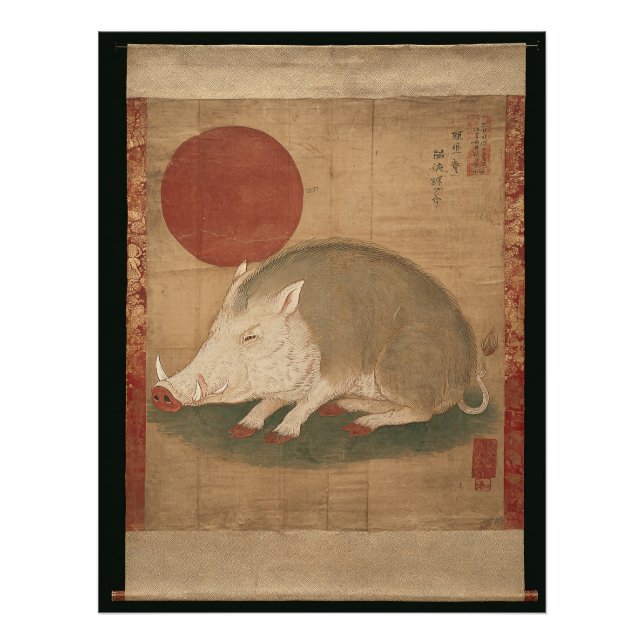 Boar Zodiac Sign Edo Period Painting Japan (Front)