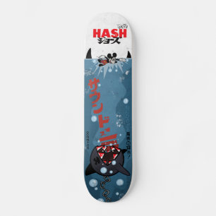 board JAWS Skateboard