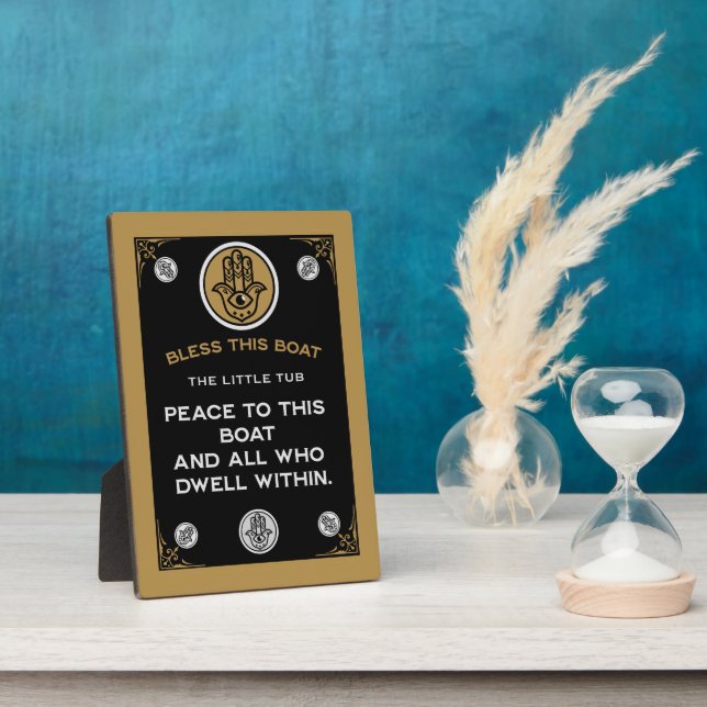 Boat Warming Blessing Gift Plaque (Side)