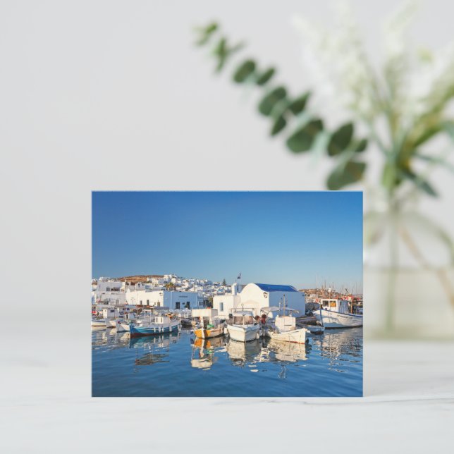 Boats at the port of Naousa in Paros island Greece Postcard (Standing Front)
