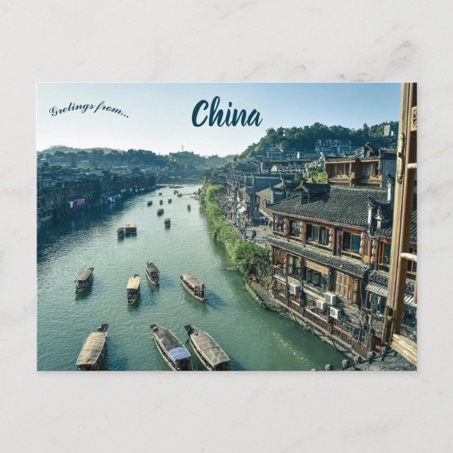 Boats in Hunan China Postcard (Front)
