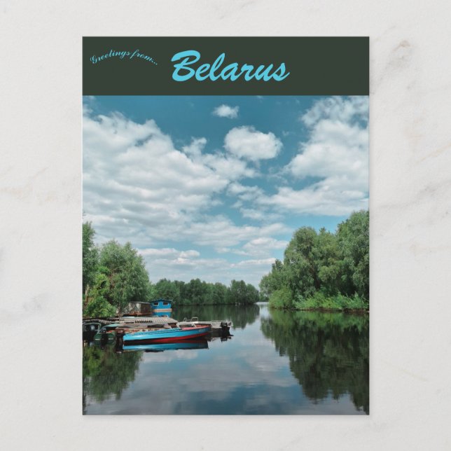 Boats in Mozyr Gomel Oblast Belarus Postcard (Front)