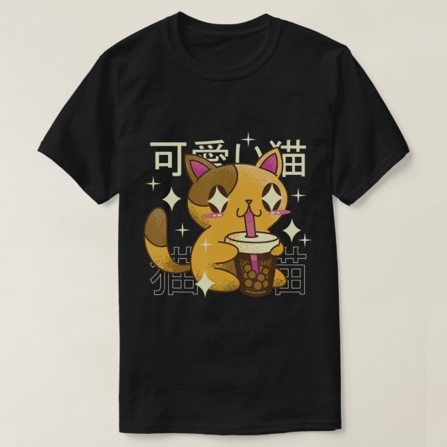 Boba Cat Kawaii Anime Japanese Food Girls Official T-Shirt (Design Front)